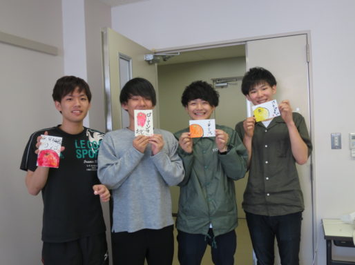 同じ夢を持つ友達との勉強は楽しい！