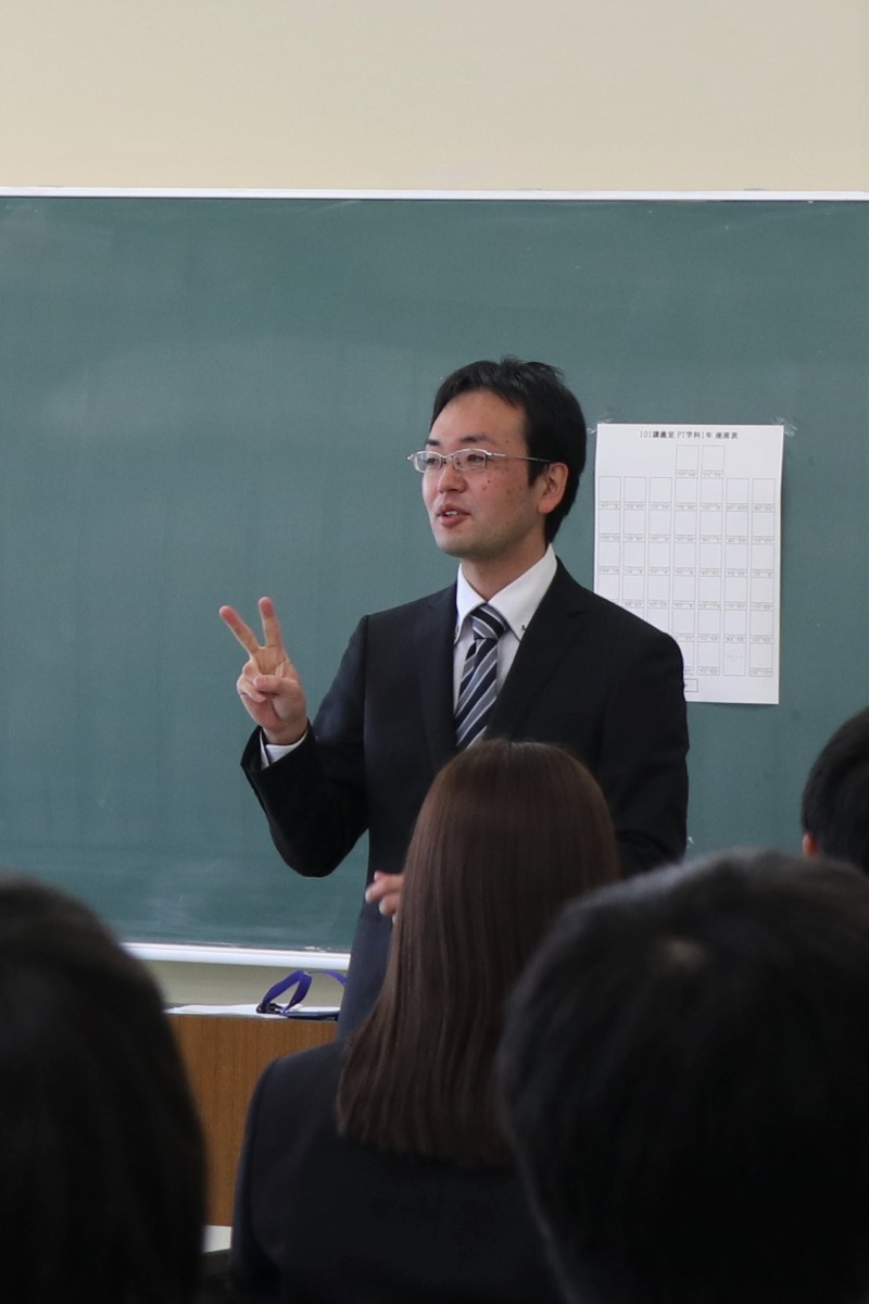 奥田先生